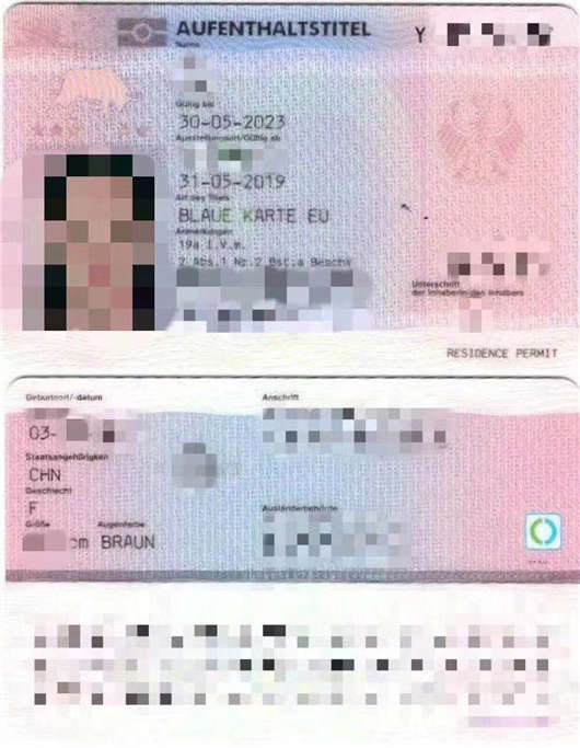 成功案例:熱烈祝賀張小姐未來高展宏圖 成功案例:熱烈祝賀張小姐未來高展宏圖