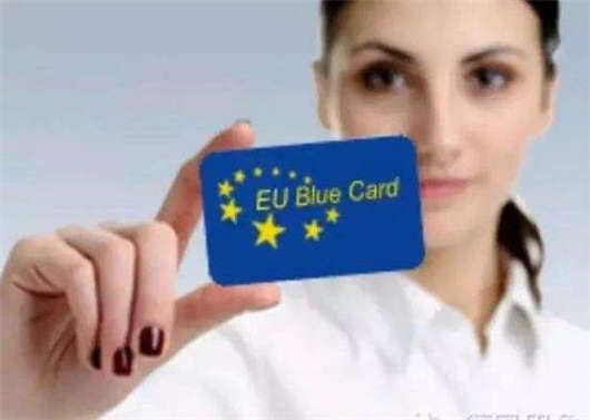 2019年德國(guó)工作簽證費(fèi)用介紹