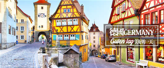 德國創業投資移民各種費用介紹 德國創業投資移民各種費用介紹