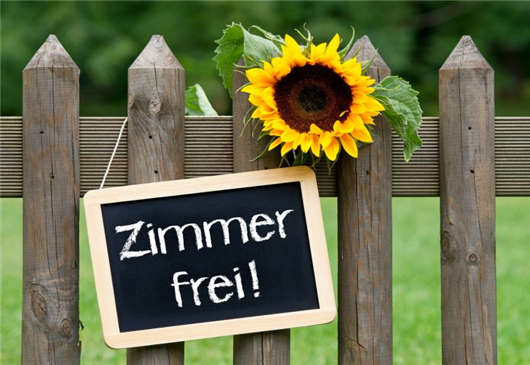 德國(guó)的哪些不大不小的問題 德國(guó)的哪些不大不小的問題