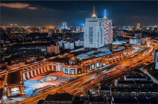 德國家庭團聚簽證的條件